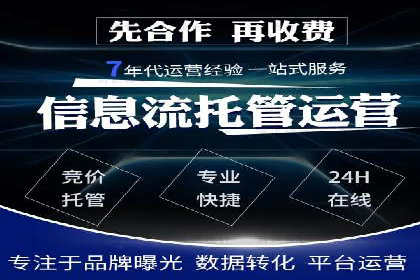 百度推广的创意广告设计思路分享