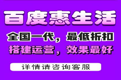 信息流广告运营案例分析：企业级应用广告